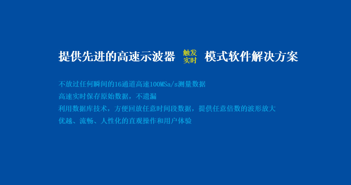 石家庄德航嘉业科技设计