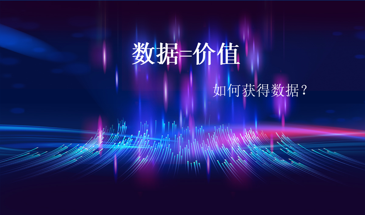 石家庄德航嘉业科技设计