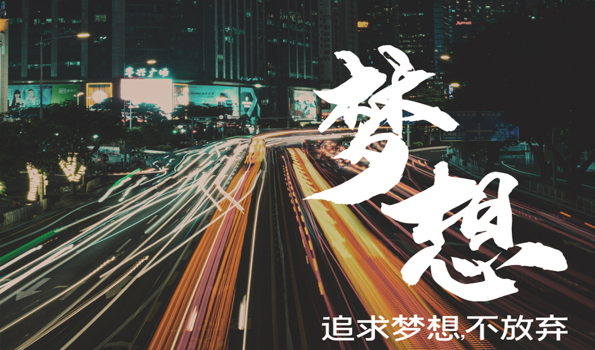 石家庄德航嘉业科技设计