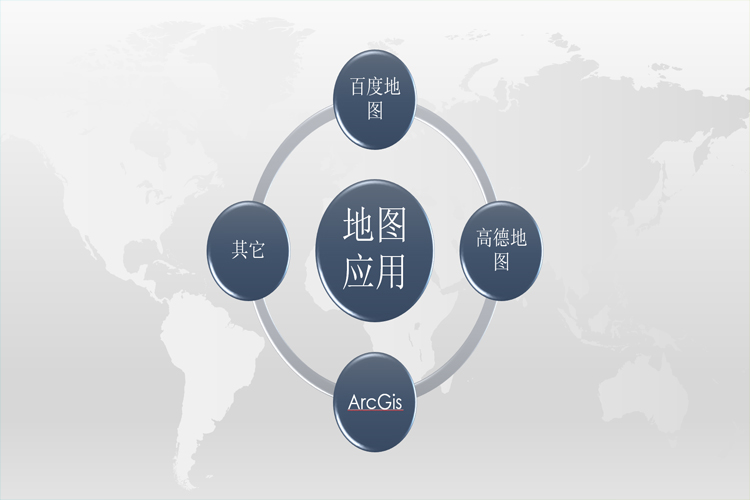 石家庄德航嘉业科技设计