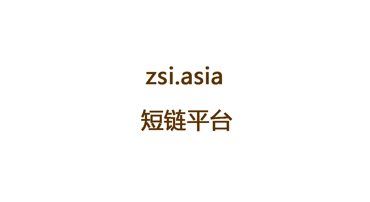 石家庄德航嘉业科技设计