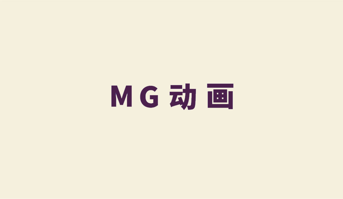 石家庄德航嘉业科技设计